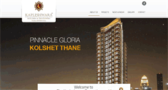 Desktop Screenshot of kapleshwara.com