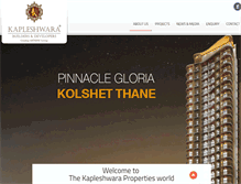 Tablet Screenshot of kapleshwara.com